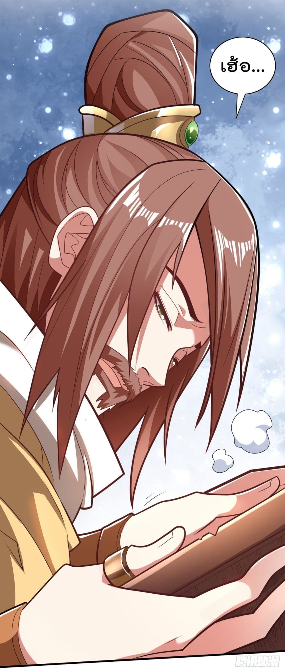 99 Ways to Become Heroes by Beauty Master 110 29